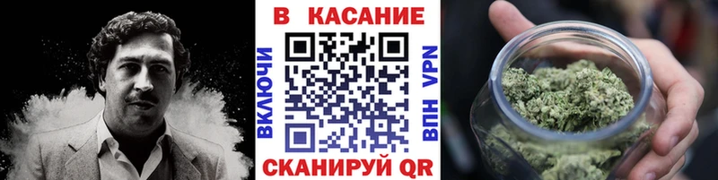 Купить наркотик Юрьевец ГАШ  КОКАИН  МЕТАДОН  Мефедрон  АМФ 