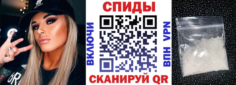Амфетамин Розовый  Юрьевец 