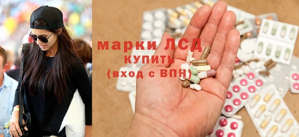 шишки Алексеевка