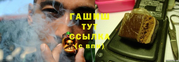 шишки Алексеевка