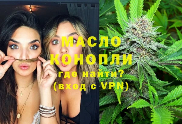 каннабис Алзамай