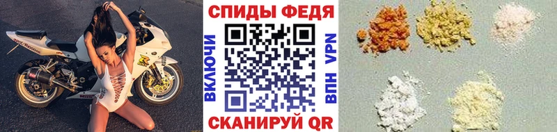 Метамфетамин пудра  Юрьевец 