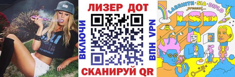 как найти закладки  Юрьевец  Марки 25I-NBOMe 1500мкг 
