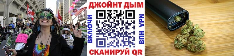 MEGA маркетплейс  Юрьевец  Марихуана OG Kush 